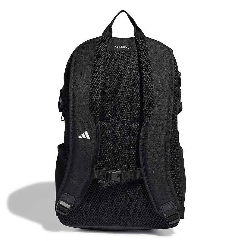 Adidas Unisex Training Series TR POWER Backpack IP9878 NS 2