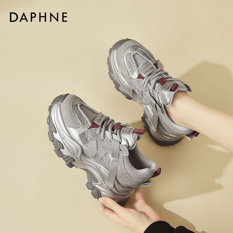DAPHNE Chunky Sneakers for Women, Thick-Soled Trendy Versatile Casual Shoes, Height-Increasing Comfortable Sports Shoes, Travel Shoes for Women, Silver-Red Color, Size 39