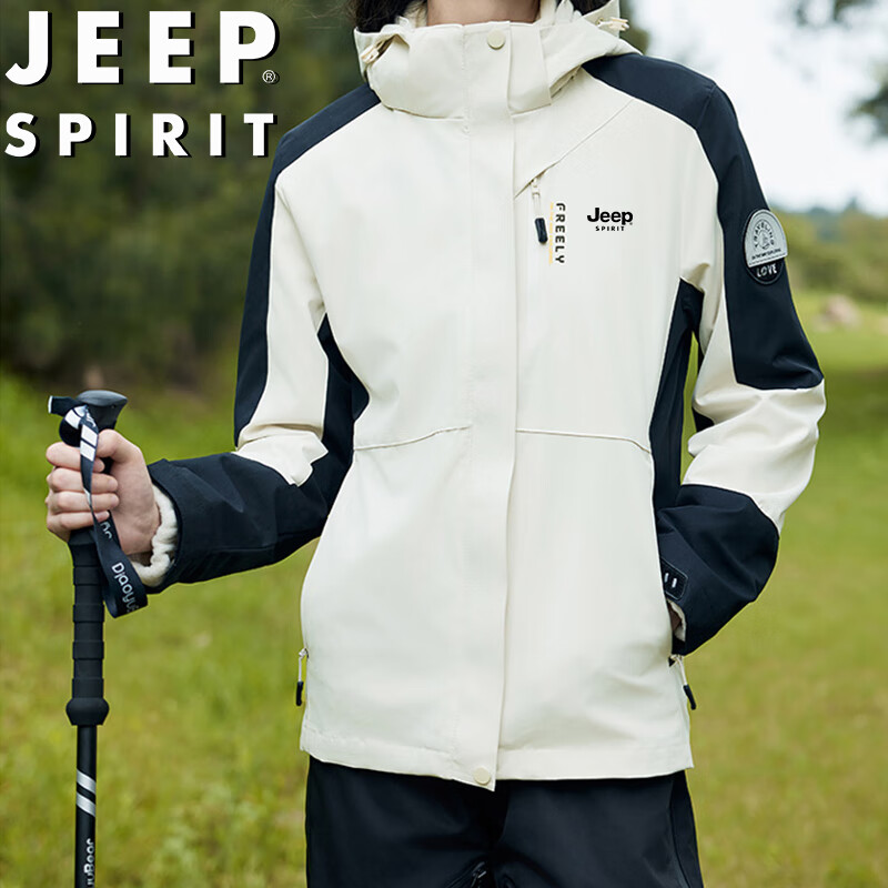 JEEP SPIRIT Men's Autumn Winter 3-in-1 Detachable Windproof Jacket Black XL