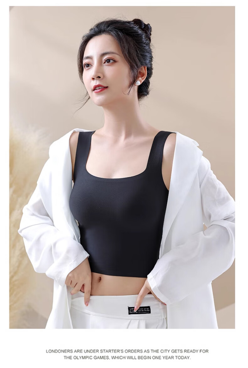 GUJIN Ice Silk Seamless Tank Top for Women with Built-In Bra Pads, Spring Thin New Style for Outer Wear, White XL 15