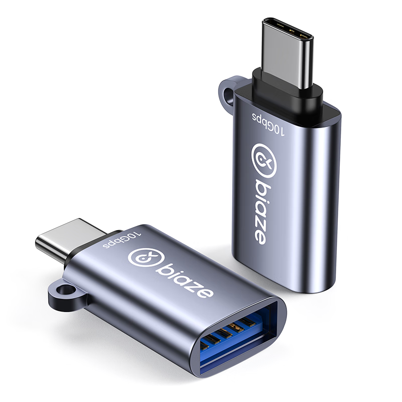 BIAZE Compatible with Apple 17/16/15 Adapter, USB3.2 Gen2 Data Transfer, Type-C Converter, Android Phone OTG Headphones, USB Drive, Car Charger Connection Converter