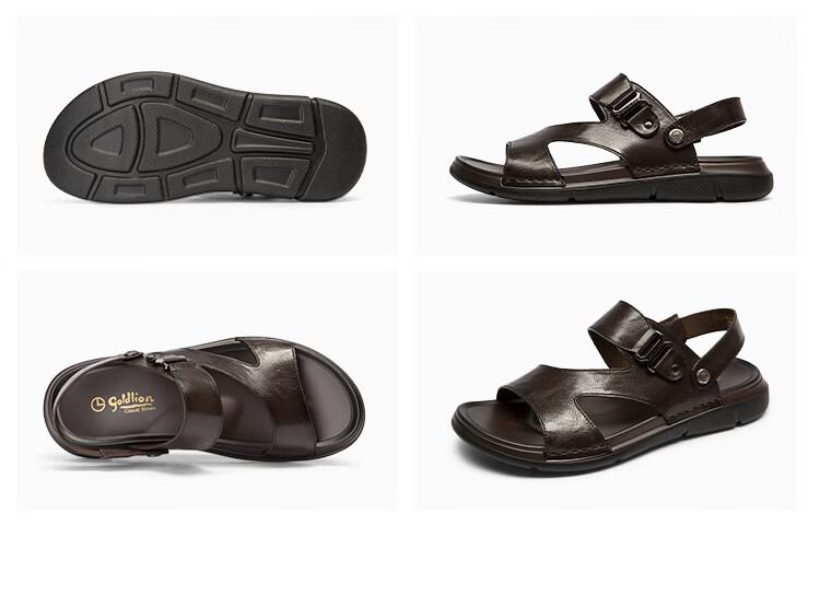 Goldlion Men's Summer Comfortable Lightweight Casual Sandals Two-in-One Beach Shoes G596520043AAF Black Size 43 12