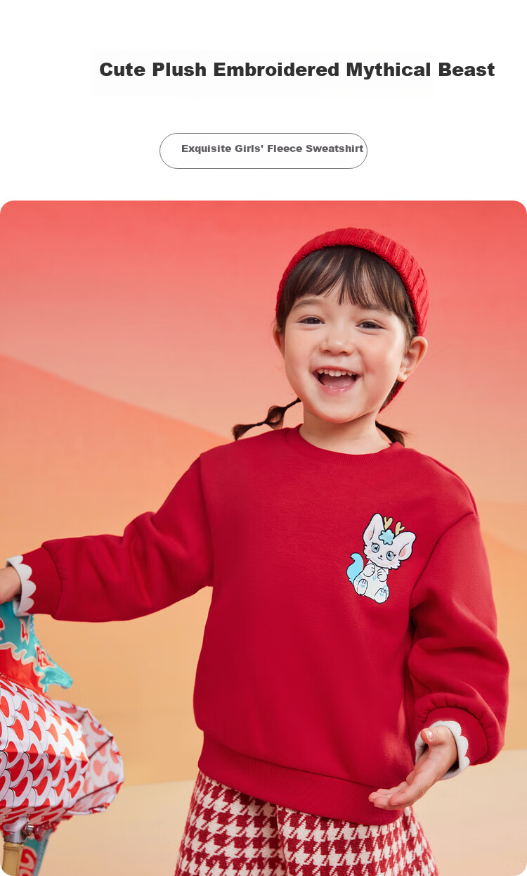BALABALA Girls' Long-Sleeve Sweatshirt, Children's Top, Spring Wear, Fleece-Lined, New Year Red, Inner Layer, 208125121002 1