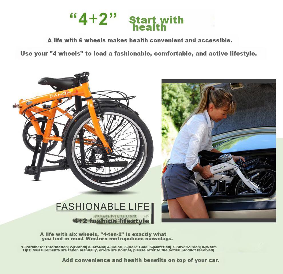 DAHON Folding Bicycle, 20-Inch Ultra-Light, 6-Speed Commuter Folding Bike HAT061, Orange 2