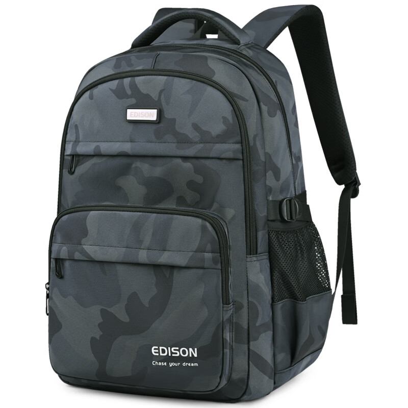 Edison Inventor High School Backpack Large Capacity for Male Middle School And College Students, Water-Resistant Travel Backpack K069-2