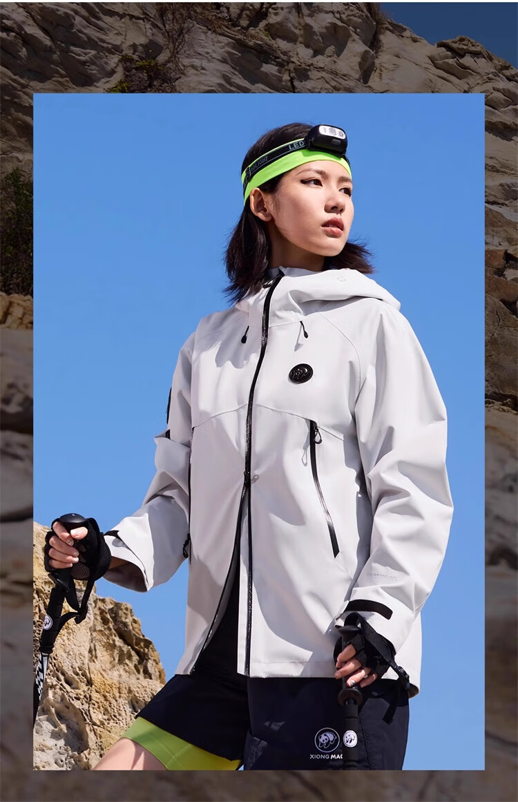 CAMEL Panda Single-Layer Windbreaker Jacket, Casual Windproof And Waterproof Outdoor Hiking Wear B113, Glacier Gray, XS 14