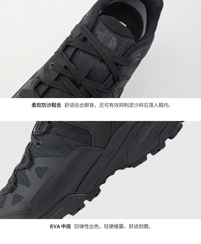The North Face Hiking Shoes for Men, with Good Grip And Wear-Resistant Outdoor Sports Climbing Shoes, 46CJ Upgraded Version 8191 KX7 7H/40 5