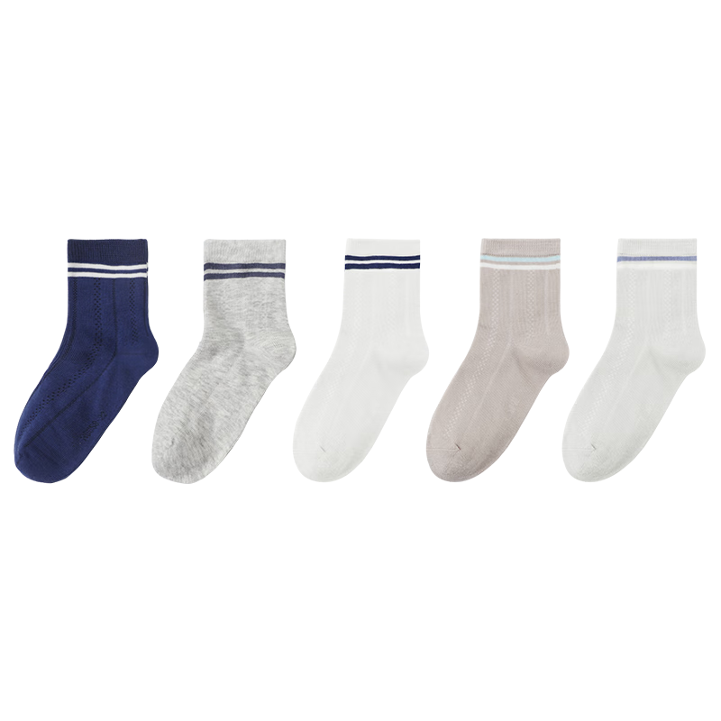 Jiusuiban Children's Socks, Boys' Thin Style, 5A Antibacterial Mid-Calf Socks, for Older Children, Mesh Breathable School Socks, 509062Z