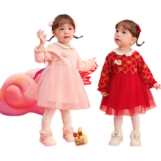 BALABALA Children's Clothing, Baby Dress, Kids' Dress, Spring 2025 Collection, Princess Dress for Baby Girls, New Chinese Style, 209125111002
