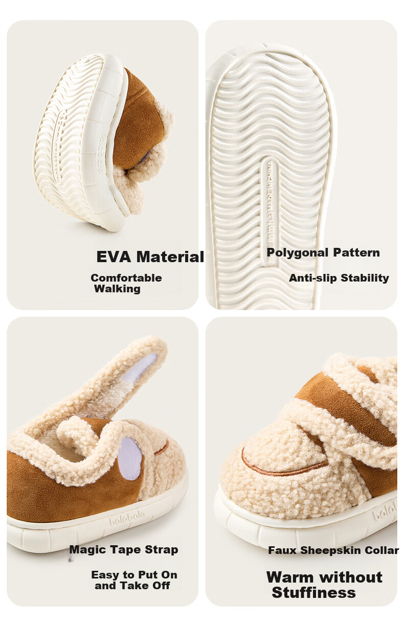 BALABALA Children's Lambswool Cotton Shoes, 2025 New Winter Style, Comfortable Thick Plush Slippers for Boys, Outdoor Warm Parent-Child Shoes 3