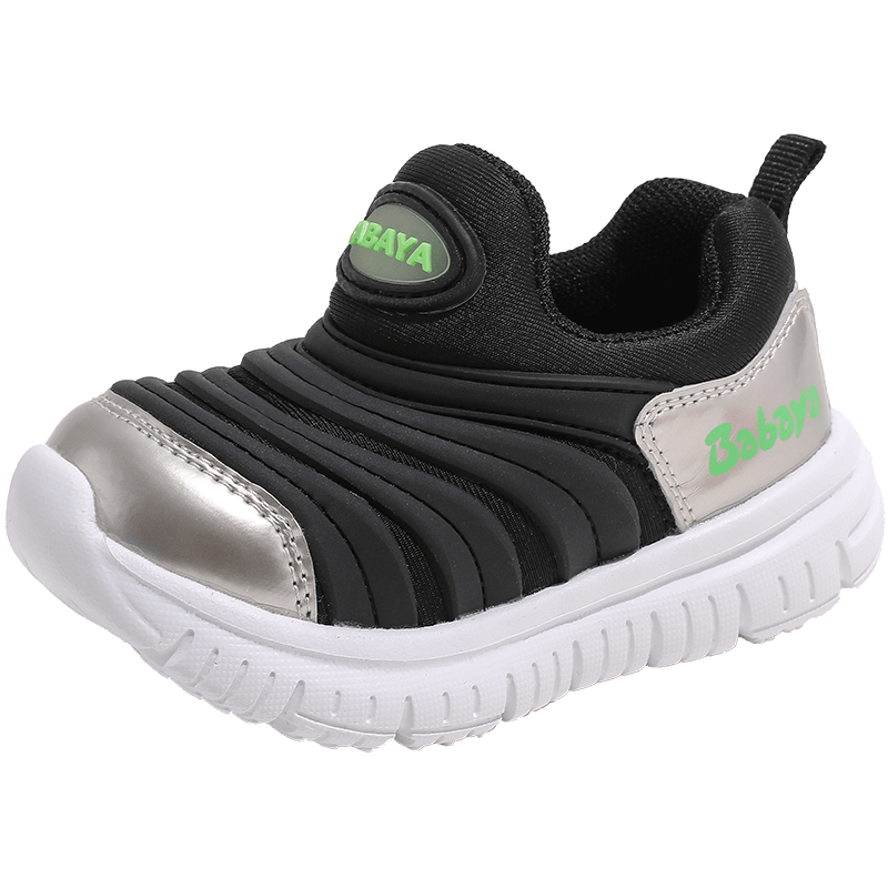 Babaya Children's Walking Shoes, Spring Versatile Style, Girls' Classic Shoes, Boys' Caterpillar Functional Shoes, Silver-Black Color, Size 31