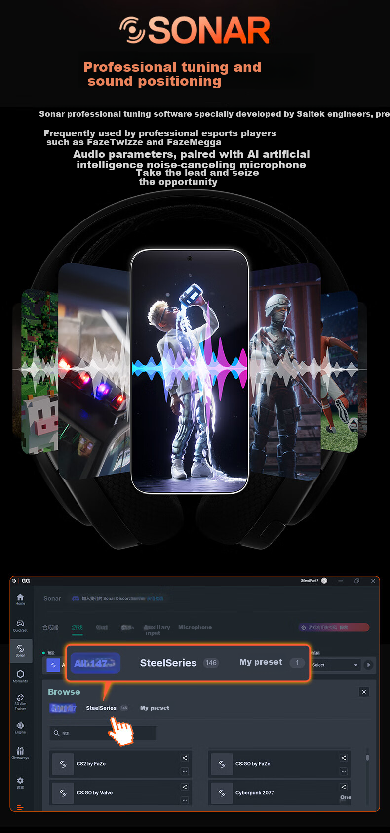 SteelSeries Hanbing Nova5P White, 2.4G/Bluetooth Headset, Dual Wireless Connection, Gaming E-Sports Computer Noise-Cancelling Headset, PS5 Enhanced, for CS:GO, PUBG, Gaokao 6