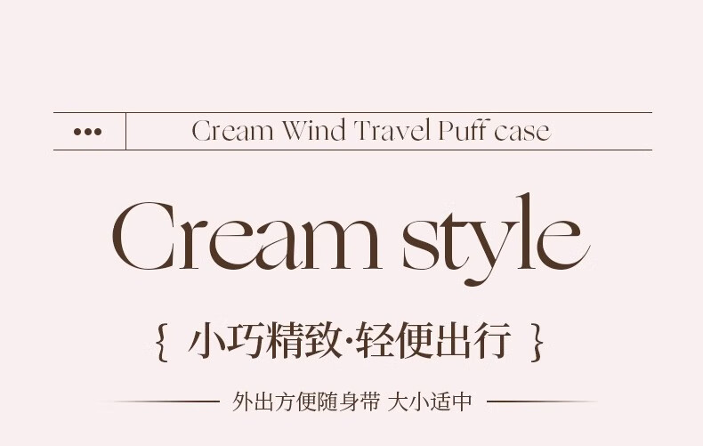 Fanyejia Breathable Powder Puff Storage Box, Makeup Mirror Dust-Proof Flip Lid Case, Air Cushion with Air Holes Empty Box 1