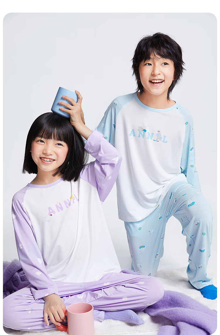 Annil Children's Clothing, Boys And Girls Home Wear Set, Spring 2025 New Style, Blue And White Floral Pattern, Size 130 8
