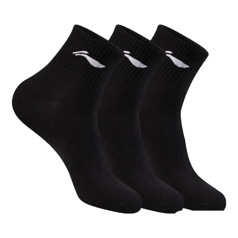 Li-Ning Socks for Men And Women, Sports Basketball Socks, Badminton Short Socks, Cotton Socks, Odor-Resistant, Breathable Spring And Autumn Running Socks, Black XL