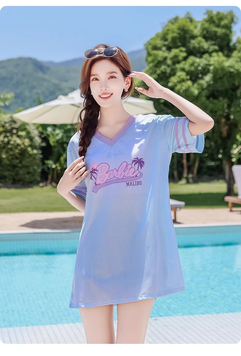 Barbie Conservative Two-Piece Swimsuit Set for Women, Hot Spring And Beach Vacation Swimwear, Plus Size Elegant Slimming Swimwear 12