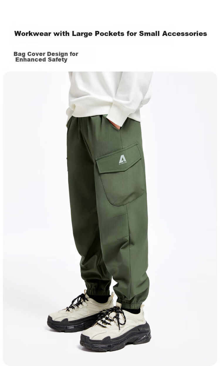 Annil Boys' Full Waist Woven Shorts, 2024 Autumn New Style, Cloud Mountain Coffee Color, Size 110 3