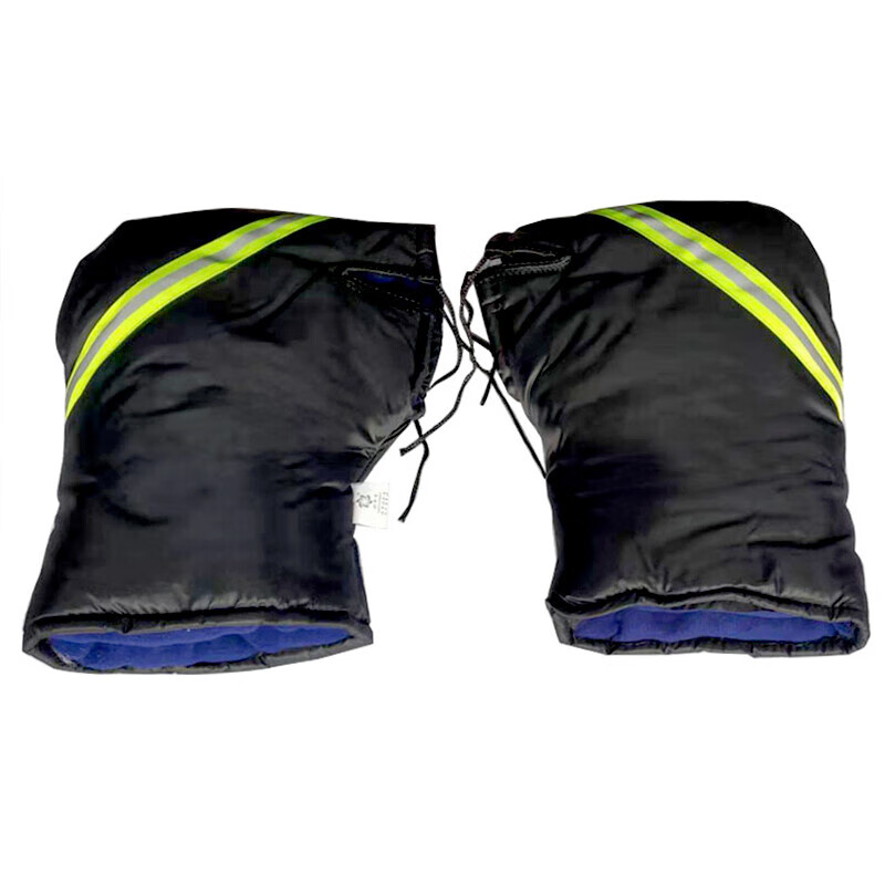 Adandyish Electric Bicycle Rain-Proof Silk Enlarged Thickened Handlebar Cover, Motorcycle Gloves Autumn Winter Windproof Handlebar Cover, Black Handlebar Cover
