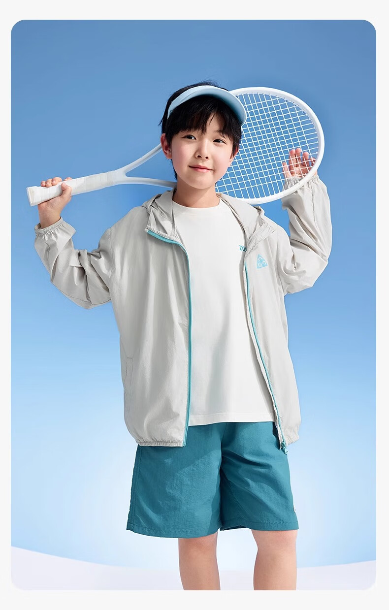 Zuoxi Boys' Sun Protection Clothing, Outdoor Children's Summer Sun Protection Thin Jacket, 2026 New Style Skin Coat, Blue, Size 110 19
