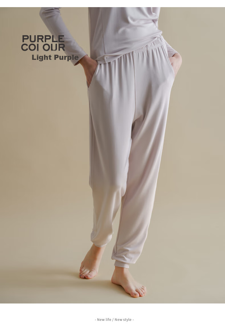 SipianSIPIAN Modal Sleep Pants, Women's Thin Loose-Fitting Long Pants, Pajamas, Casual Loungewear, Trousers for Women, Suitable for Outdoor Wear in Spring And Autumn Seasons 19