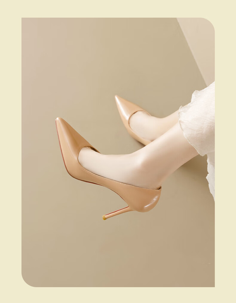 Daphne Red High Heels for Women, 2026 New Style Pure Desire Comfortable Pointed Toe Stiletto Elegant High Heels Women's Pumps 9