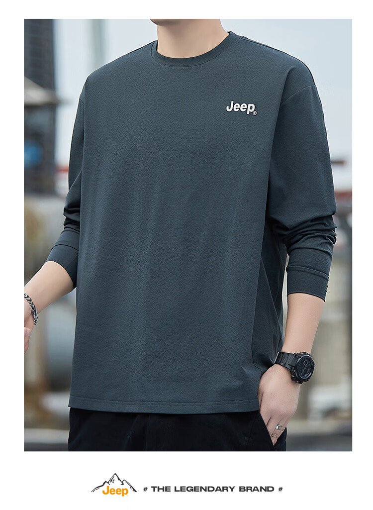 JEEP Men's Long-Sleeve T-Shirt, Spring And Autumn Top, Round Neck Undershirt for Me 7