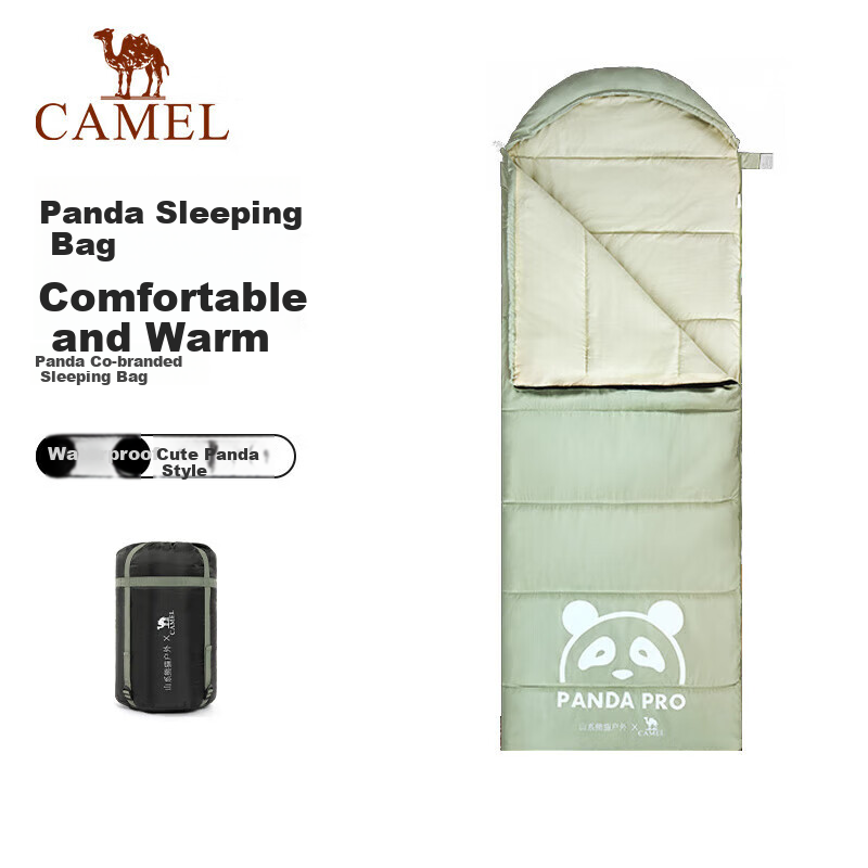 CAMEL Outdoor Camping Sleeping Bag for Adults, Portable, Adult-Size, Dirt-Proof, Warm, Thickened, Cold-Resistant [Panda Co-Branded Edition]