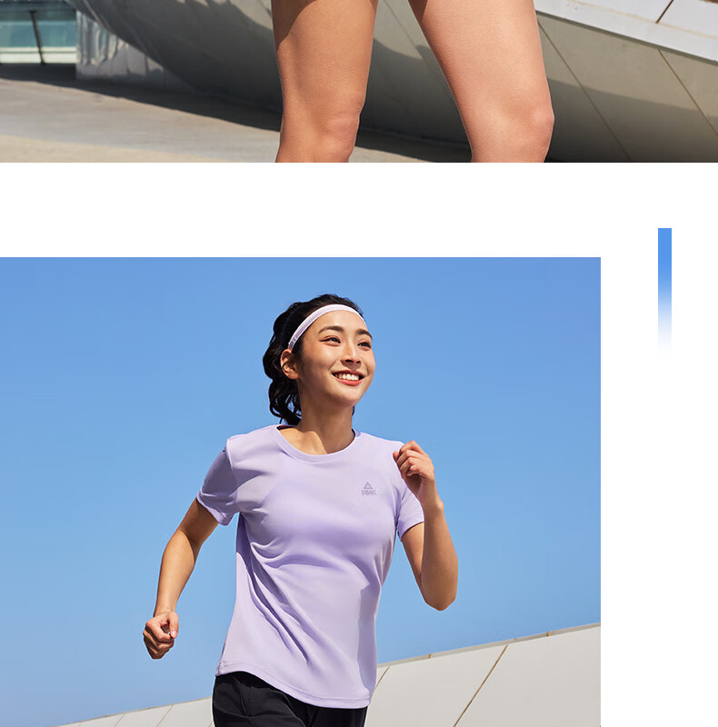 PEAK Quick-Dry Sports Set for Men, Summer Running Casual Badminton Outfit, Breathable Two-Piece Short-Sleeve Shorts for Men DF152001 38