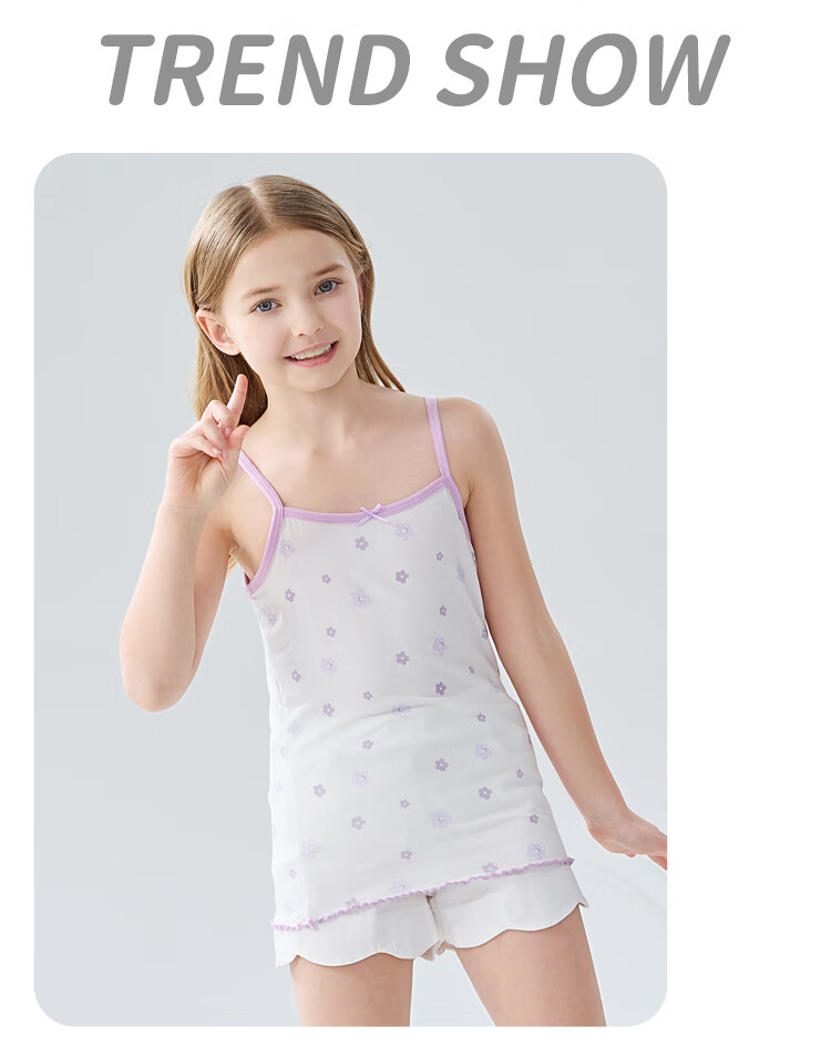 MiiOW Children's Tank Top, Girls' Summer Thin Modal Camisole, Baby Girl Undershirt, Inner Wear, Two-Piece Set 12