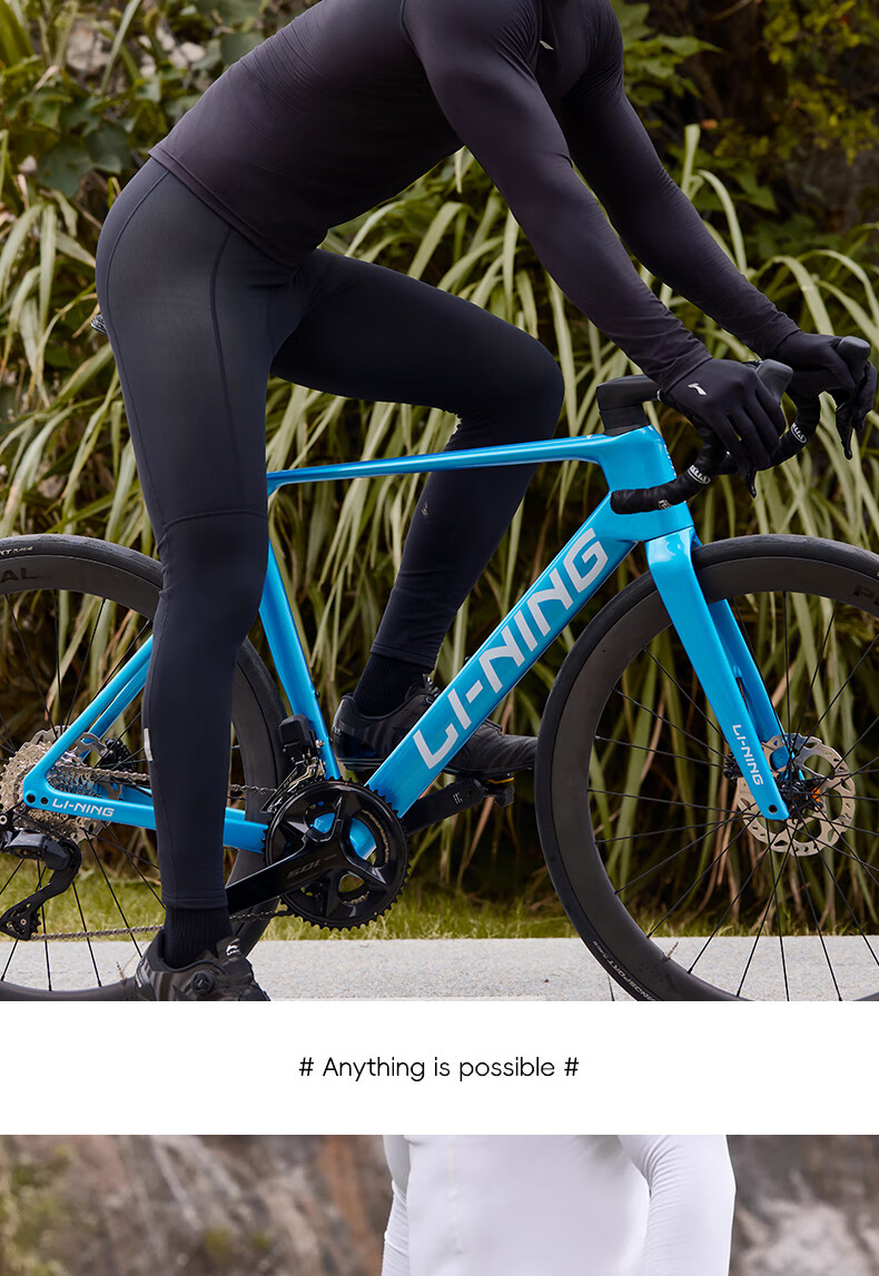 LI-NING Men's Cycling Base Layer Long Sleeve Autumn Thin Fleece Tight Road Bike Jersey 12