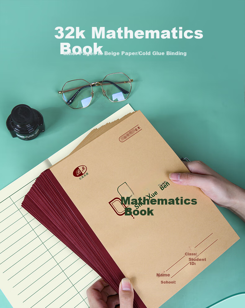 Duoliboshi Exercise Notebook, 32K/20+2 Sheets, Math Notebook for Primary School Students in Grades 1-3 And Kindergarten, Arithmetic Workbook, Chongqing Unified Standard Math Classroom Practice Notebook, 10-Pack Set 1