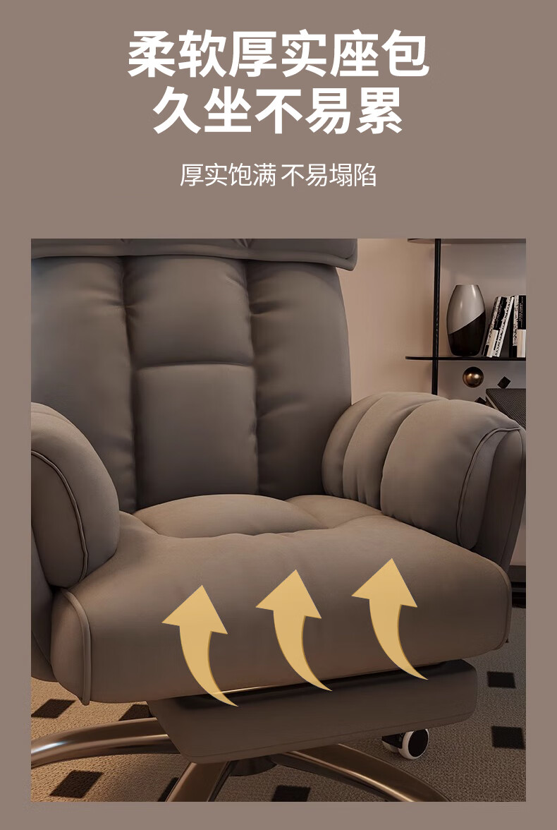 Quanpinwu Sofa Chair, Gaming Chair, Ergonomic Chair, Computer Office Chair, Single Recliner, Lazy Sofa, Backrest Seat 11