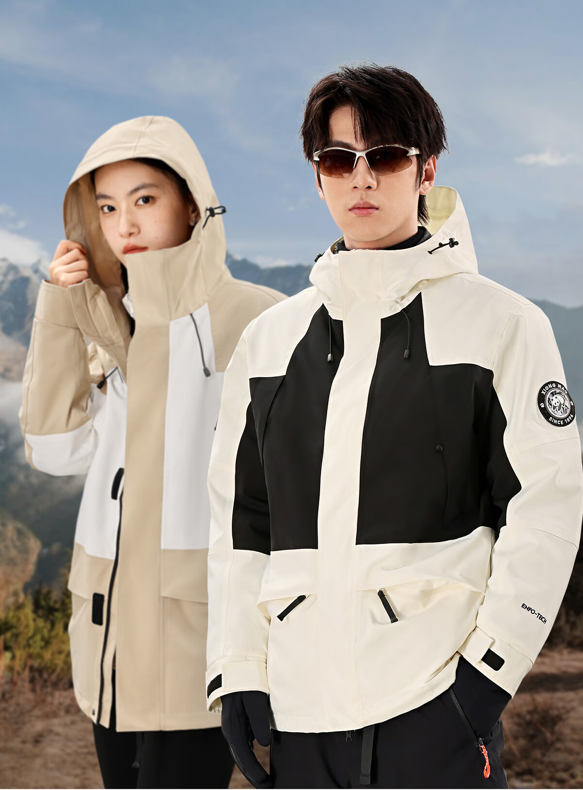Panda Camel Series 3-in-1 Down Jacket Unisex Autumn Winter Outdoor Waterproof Mountaineering Coat 8170 Black XS 15