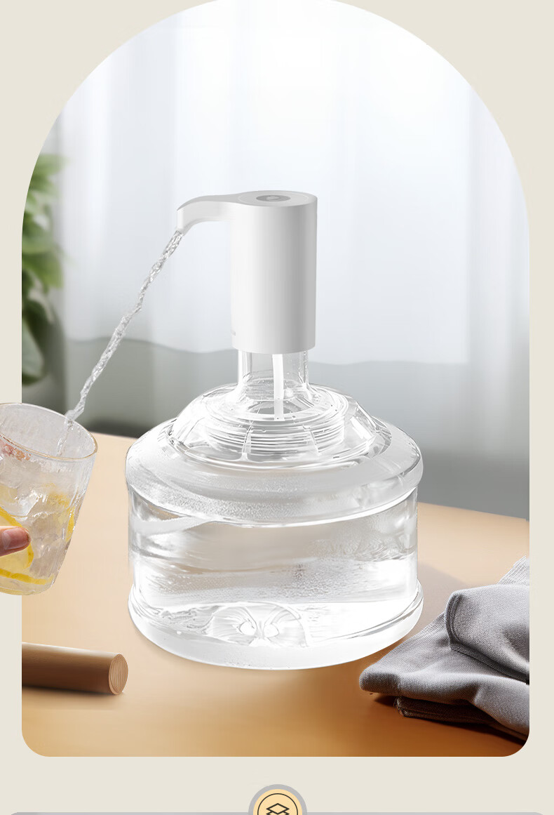 CHIGO Electric Water Pump Dispenser for Bottled Water, Automatic Water Dispenser for Pure Water, Water Extractor MX-H17 3
