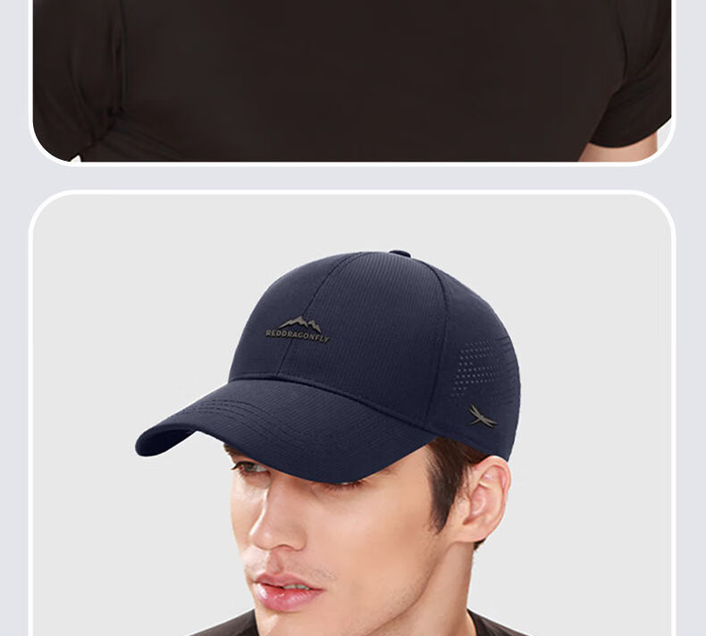 RED DRAGONFLY Baseball Cap for Men And Women, Spring And Summer Sun Protection, Quick-Drying Mesh Breathable Hat, Face-Slimming Visor Cap 23