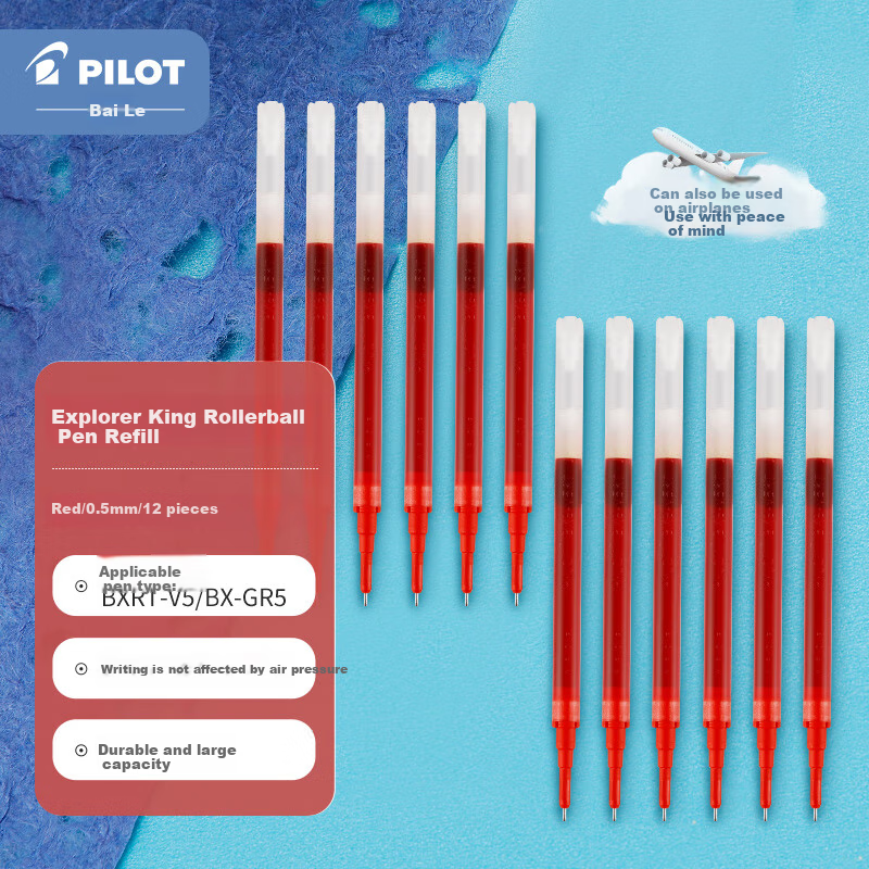 PILOT BXS--01208802