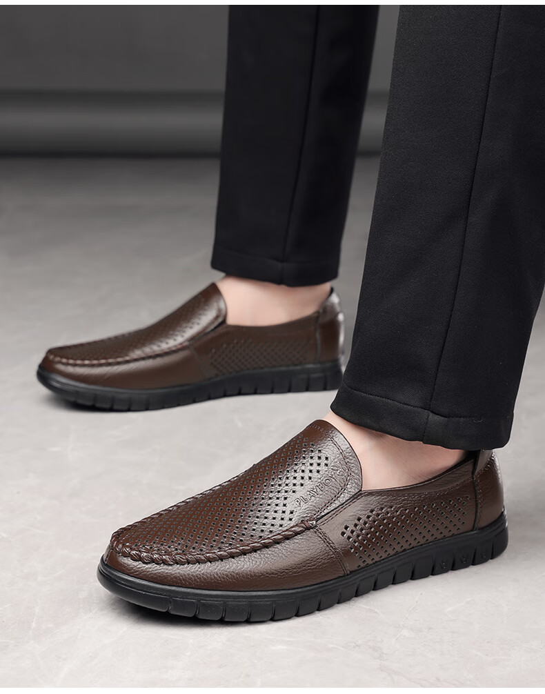 PLAYBOY Men's Summer Hollow Breathable Soft Leather Slip-On Business Casual Shoes Dark Brown Size 45 13