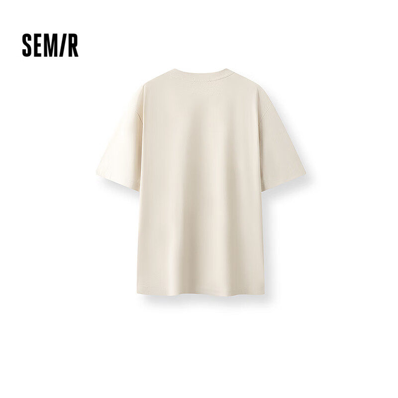 Semir (Sem-01283783