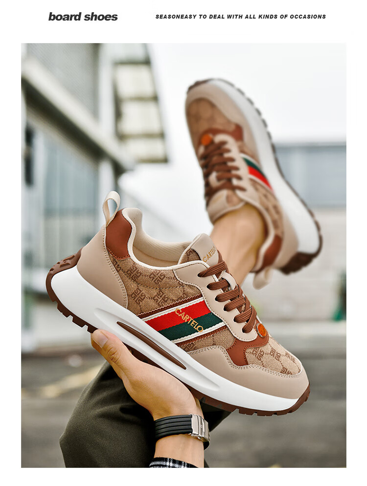 CARTELO Men's Casual Sports Sneakers, Autumn And Winter New Classic Retro Versatile Dirty Shoes, Outdoor Hiking Jogging New Style 25
