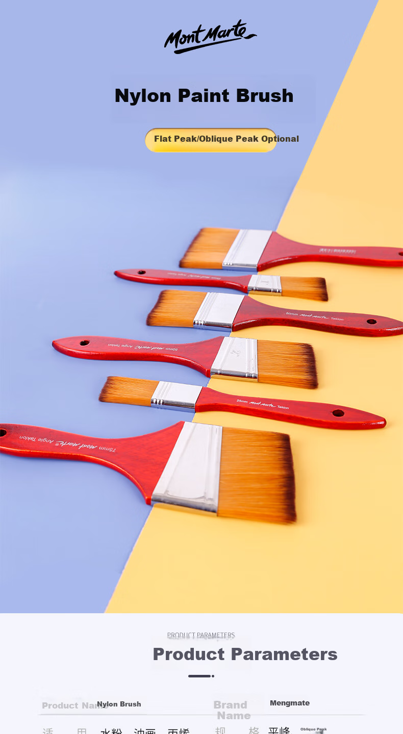 Mont Marte Brush, 75mm Flat Brush, Art Painting Paint Brush, Gouache Watercolor Acrylic Oil Painting Brush, Nylon Flat Head Brush, Single Brush MPB0056, Art Sketching 9