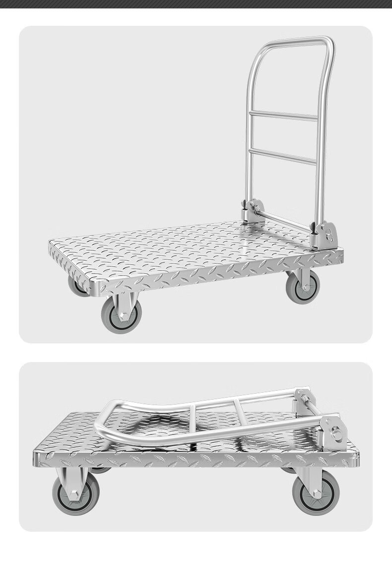 Shunhe Steel Plate Flatbed Trolley, Hand Truck, Non-Slip Cart, Foldable Trailer, 71*47 Cm, Load Capacity 500 Ji 1