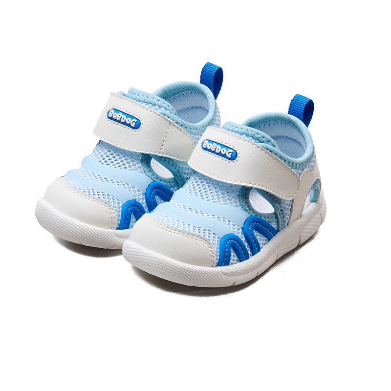BOBDOG Children's Shoes, Baby Sandals, Toddler Shoes, Boys' Caterpillar-Shaped Mesh Breathable Shoes, Light Blue, Size 24