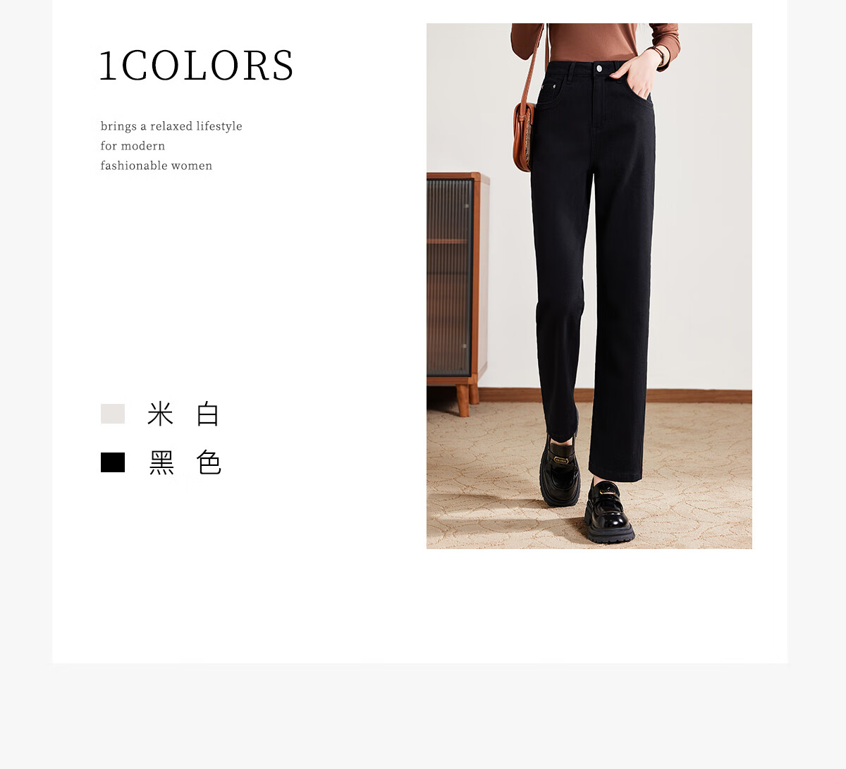 PinCai Women's Spring Autumn Black Straight Leg Slim High Waist Casual Jeans P143N1009 13