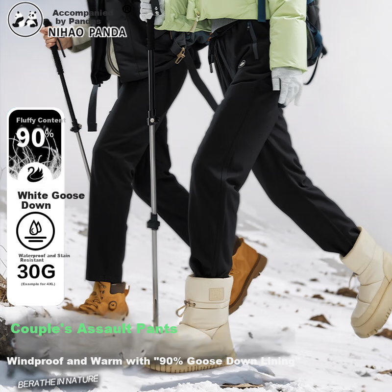 Xiongmaoxiangban Soft Shell Fleece-Lined Pants for Men And Women, Thickened Winter Outdoor Windproof Waterproof Three-In American-Style Hiking Pants