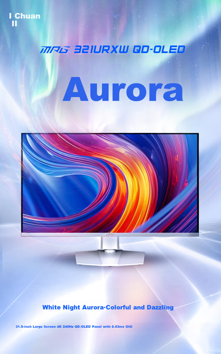 MSI Aurora MPG 321URXW QD-OLED 32-Inch 4K 240Hz Quantum Dot OLED 0.03ms Type-C 90W White Gaming Monitor 1