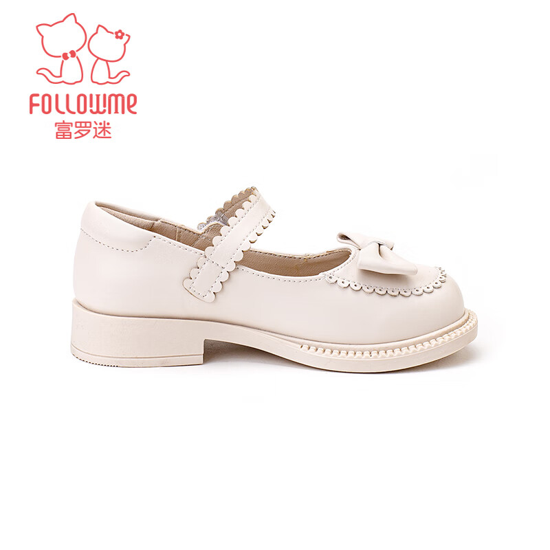 Follow Me Girls' Leather Shoes, Spring And Autumn Fashion Soft-Soled Flats, Sweet Breathable Princess Shoes for Little Girls, Beige, Size 29