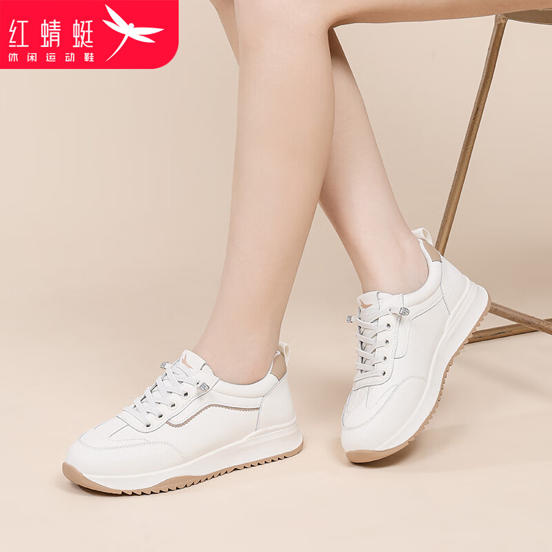 RED DRAGONFLY Casual Shoes for Women, Leather Upper White Sneakers, Retro Women's Shoes, Sports Shoes, Internet Celebrity Trendy Shoes WXB150081 Beige 38