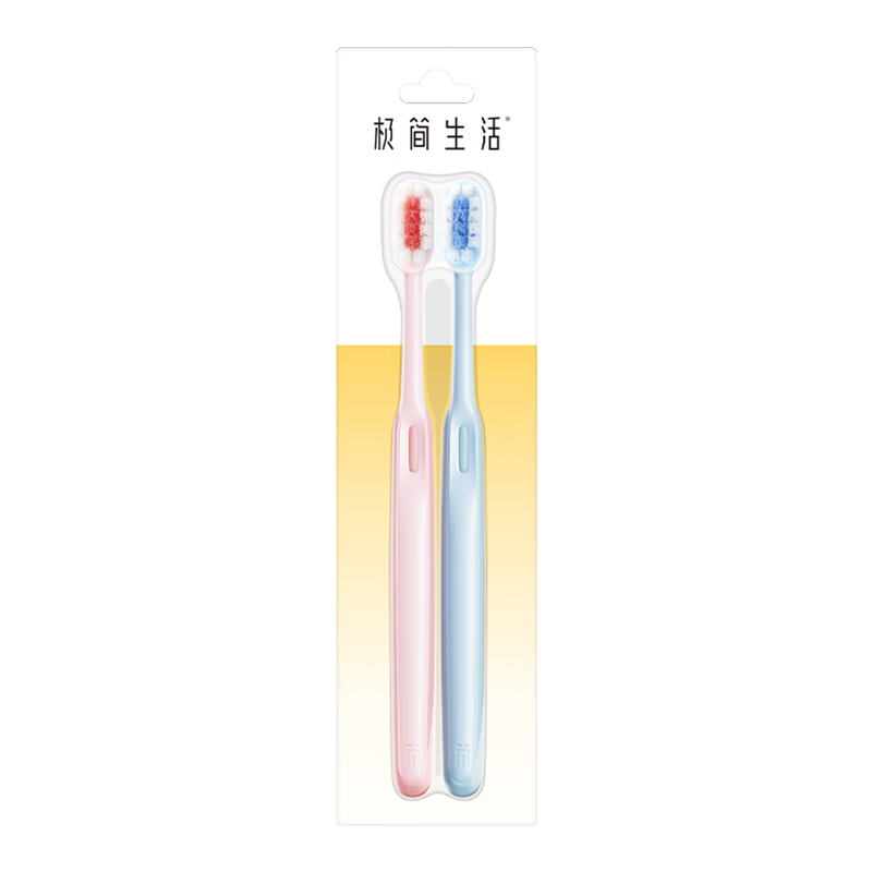 Jijianshenghuo Ultra-Soft Gentle Care Fluffy Silk Maternity Sensitive Special Soft Bristle Wide-Head Gum Protection Toothbrush, 2 Pieces for Women And Me
