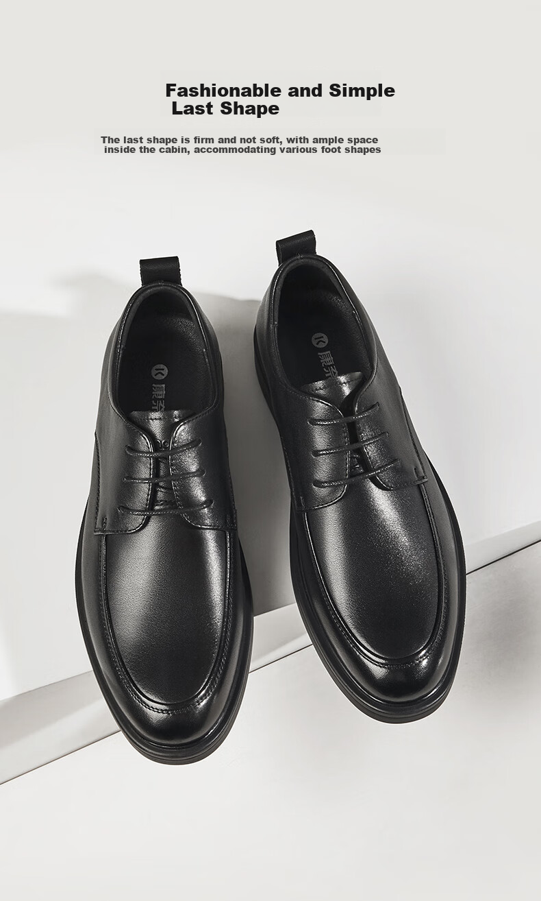 Kangnai Genuine Leather Shoes, Top-Grain Cowhide Men's Formal Business Shoes, Autumn Derby Shoes, Lace-Up Groom Leather Shoes for Men, Black, Size 42 5