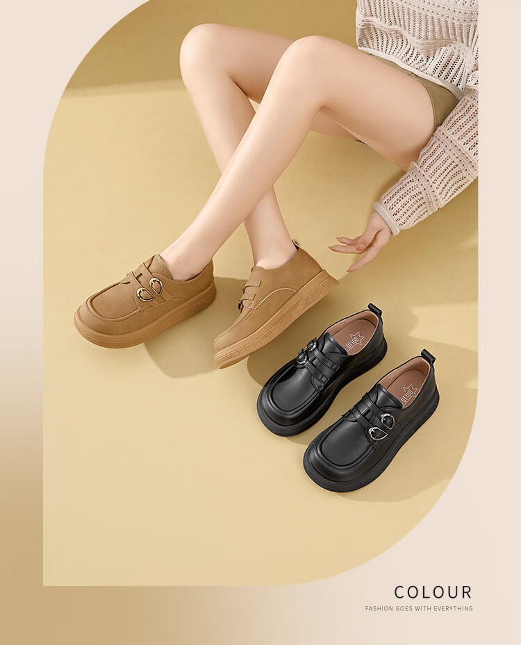 Dusto Thick-Soled Loafers for Women, 2026 New Spring Style, Academic-Inspired Leather Shoes, Deep-Mouth Flats, Soft-Soled Commuter Shoes for Wome 3